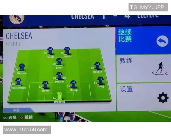 西安足球队整体压制战术解析与比赛表现分析